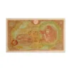 Japan 100 Yen 1945 China occupation of Japan WW2 Rare Bank note_Front