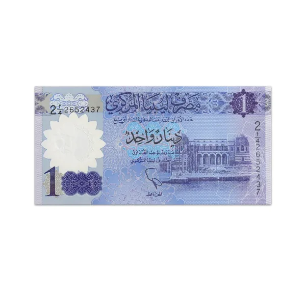 Libya 1 Dinar 2019_Back