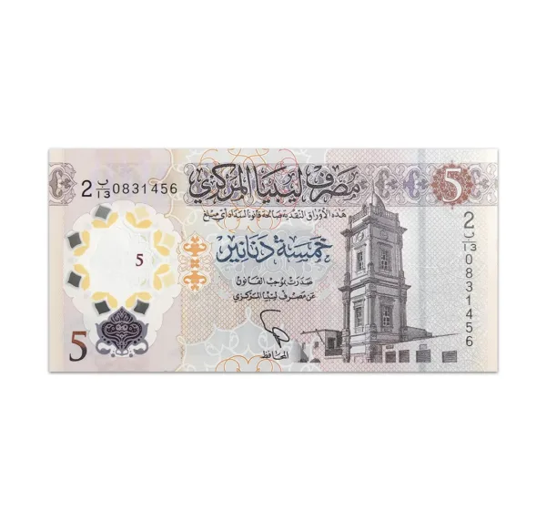 Libya 5 Dinar 2021_Front