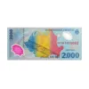 Romania 2000 Lei 1999_Front