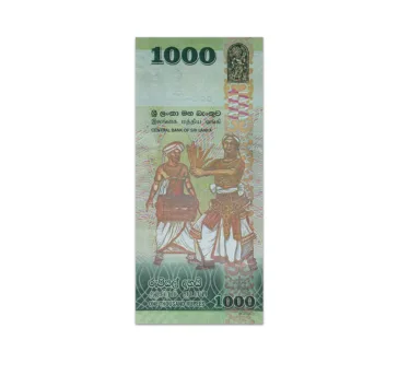 SRI-LANKA-1000-RUPEES-2010_Back