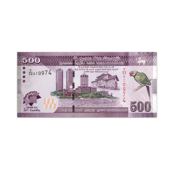 Sri Lanka 500 Rupees 2013 Commemorative Banknote_Front