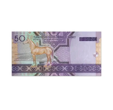 TURKMENISTAN 50 MANAT 2005_back