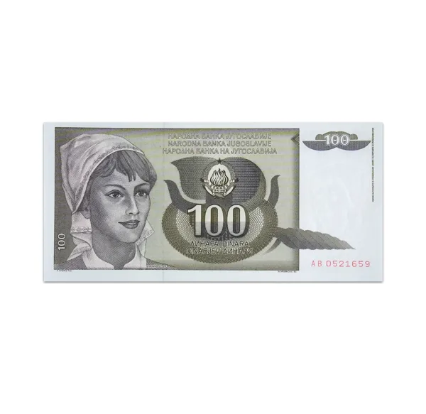 Yugoslavia 100 Dinara 1991_front