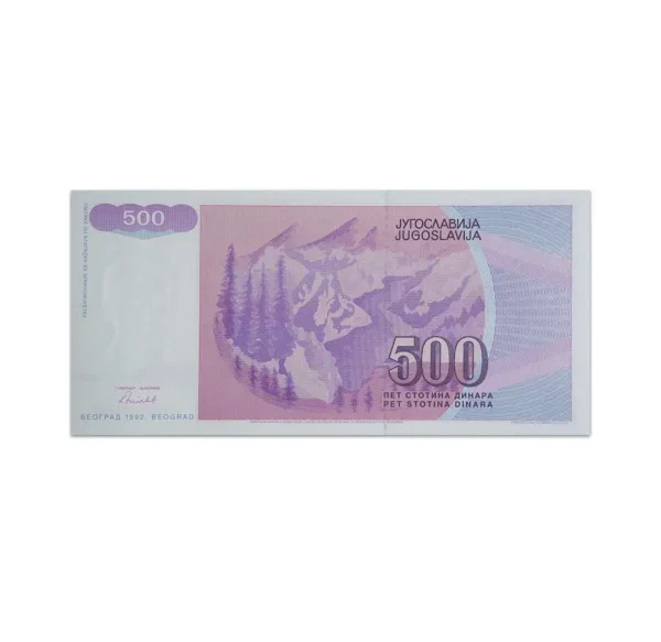 Yugoslavia 500 Dinara 1992_back