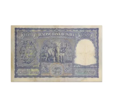 India 100 Rs Rare Fafda Elephant Issue B Rama Rau 1951 G2_Back