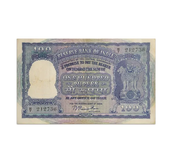 India 100 Rs Rare Fafda Elephant Issue B Rama Rau 1951 G2_Front