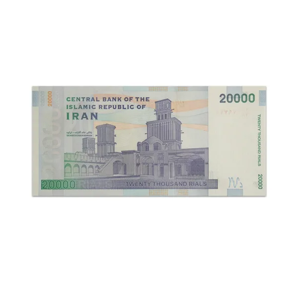 Iran 20000 Rials 2019_Back