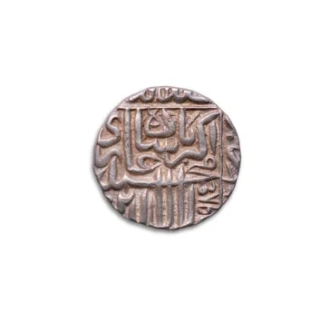 MUHAMMAD AKBAR one rupee Silver Coin Agra Mint – Year 1575_Back