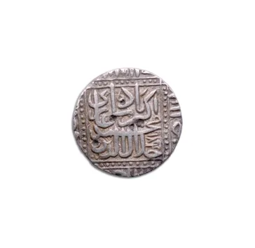 MUHAMMAD AKBAR one rupee Silver Coin Ahmadabad Mint – Year 1575_Back