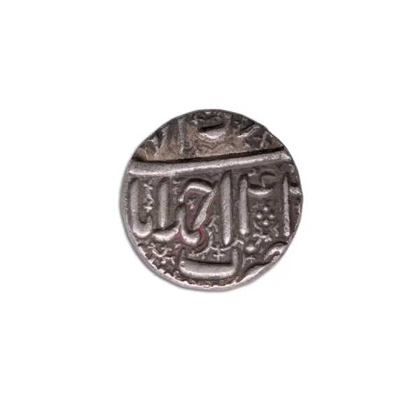 MUHAMMAD AKBAR one rupee Silver Coin Ahmadabad Mint_Back