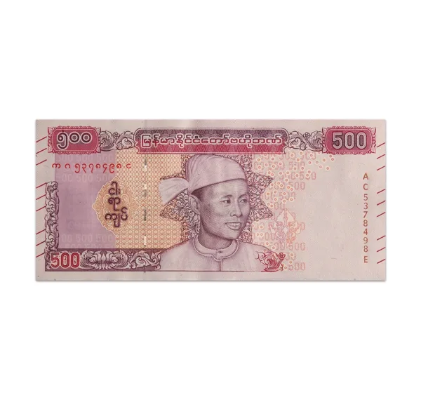 MYANMAR 500 KYATS 2020_front