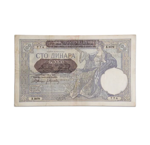 Serbia 100 Dinara 1941_Front