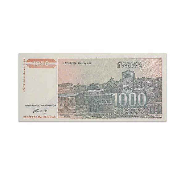 Yugoslavia 1000 Dinara 1994_Back