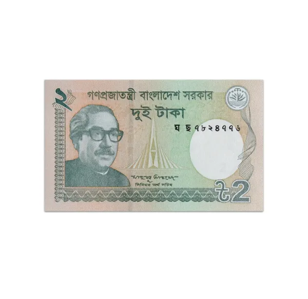 Bangladesh 2 Taka 2016_Front