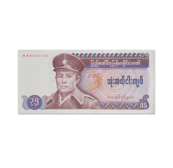 Burma 35 kyats 1986_Front