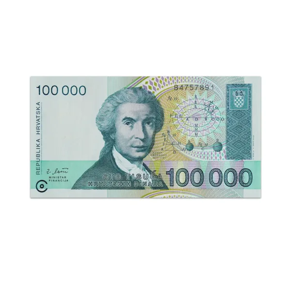 Croatia 100000 Dinara 1993_Front