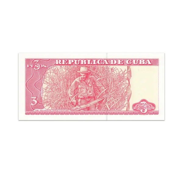 Cuba 3 peso 2005_Back