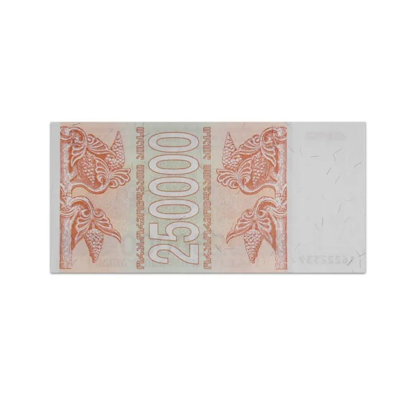 GEORGIA 250000 KUPONI 1994_Back