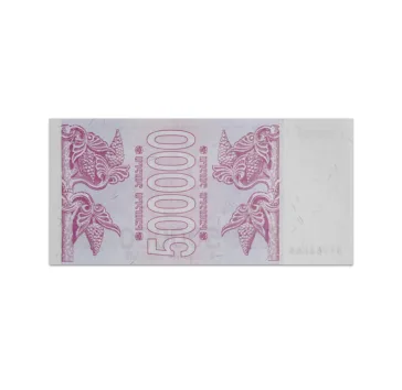 GEORGIA 500000 KUPONI 1994_Back