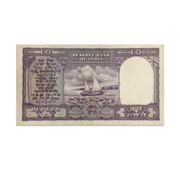 India 10 Rupees 1962 PC Bhattacharya A Inset P-40a_Back