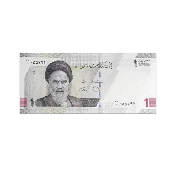 Iran 1 Toman (10000 Rials) 2022_Front