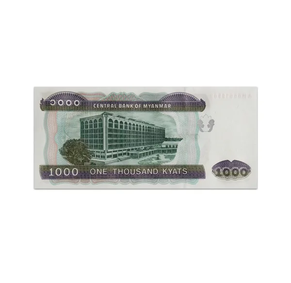 Myanmar 1000 Kyats 2002_Back