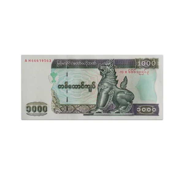 Myanmar 1000 Kyats 2002_Front