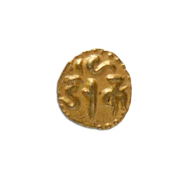 Raja Raja Chola Aka Chola Gold coin 985-1014 CE_Back