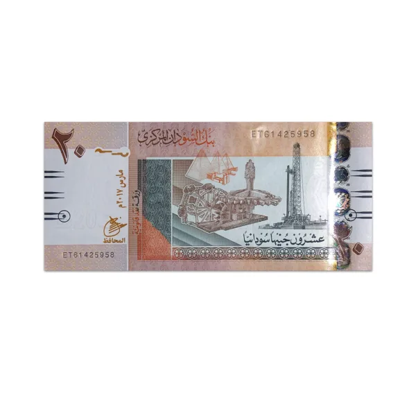 Sudan 20 Sudanese Pounds 2017_Front