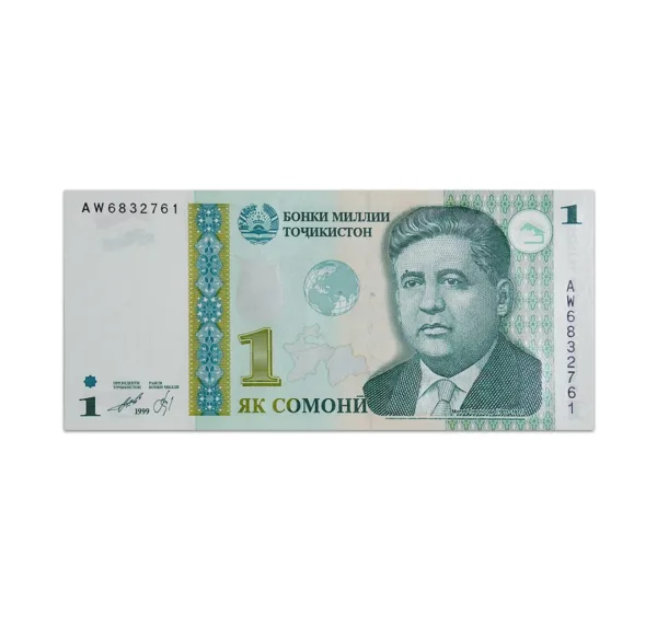 Tajikistan 1 somoni 1999_Front