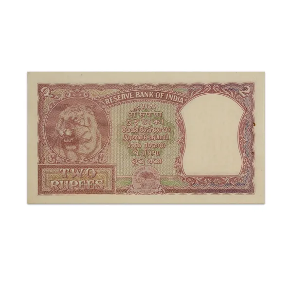 India's First 2 Rupees Note 1950 B Rama Rau P-27 Rare_back