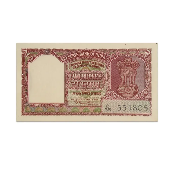 India's First 2 Rupees Note 1950 B Rama Rau P-27 Rare_front