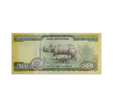 Nepal 100 Rupees 2019_Back