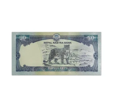 Nepal 50 Rupees 2019_Back