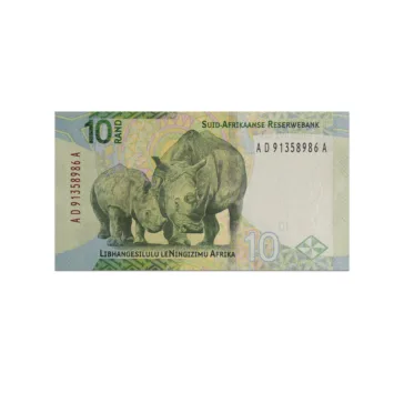 South Africa 10 Rand 2023_Back