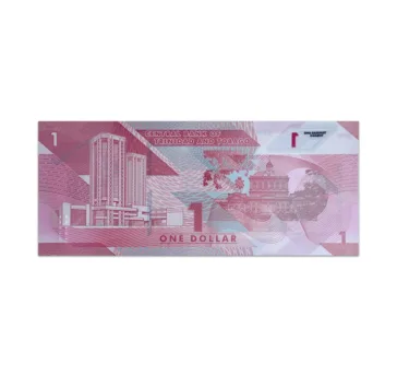 Trinidad & Tobago 1 Dollar 2020_Back