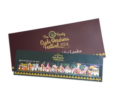 World Longest Stamp - Sri Lanka The Kandy Esala perahera festival 2024