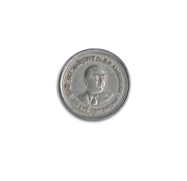 India 1 Rupee DR Ambedkar Coin - 1990 Hyderabad Mint_Back