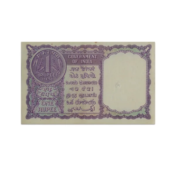 India 1 Rupee HM Patel 1951 P-74a_Back