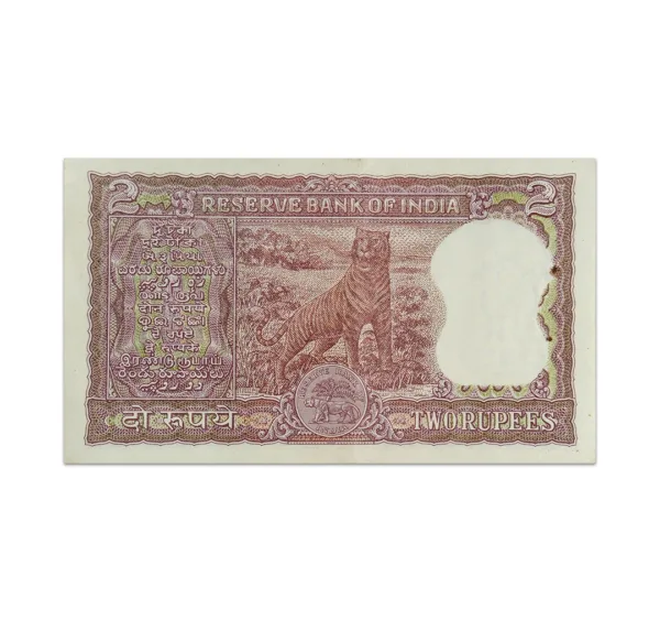 India 2 Rupees Diamond Issue 1967 PC Bhattacharya P-51a_Back