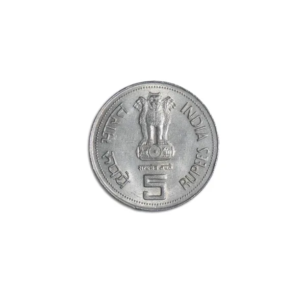 India's first 5 Rupees Indira Gandhi Coin - 1985 Hyderabad Mint_Back