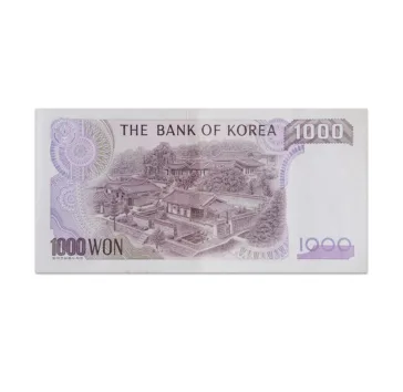 South Korea 1000 Won 1983_Back