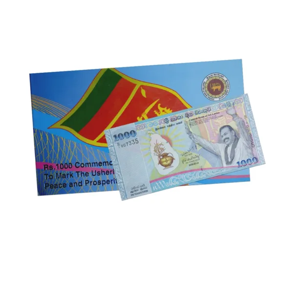 Sri Lanka 1000 Rupees 2009 Commemorative Banknote with Folder_front