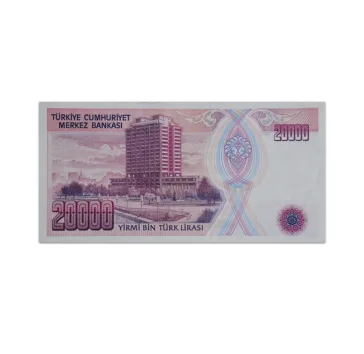 Turkey 20000 Lira 1970_Back