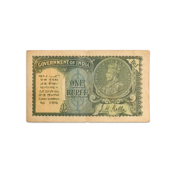 British India Rare King George V 1 Rupee 1935 JW Kelly_Front