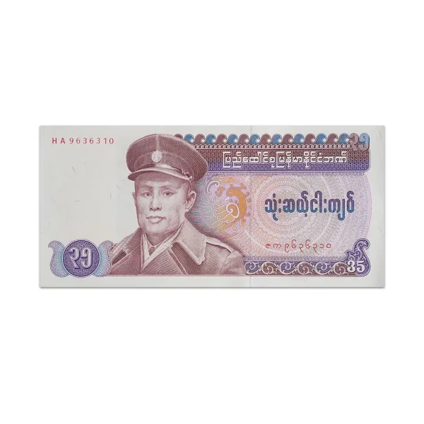 Burma 35 kyats 1986_Front