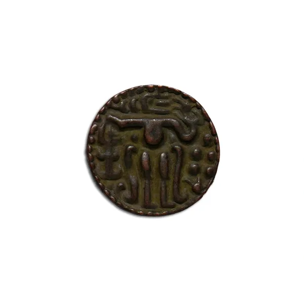 Ceylon chola Copper coin - King Sahasa Malla_Back