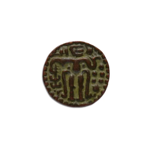 Ceylon chola Copper coin - Parakramabahu_Front