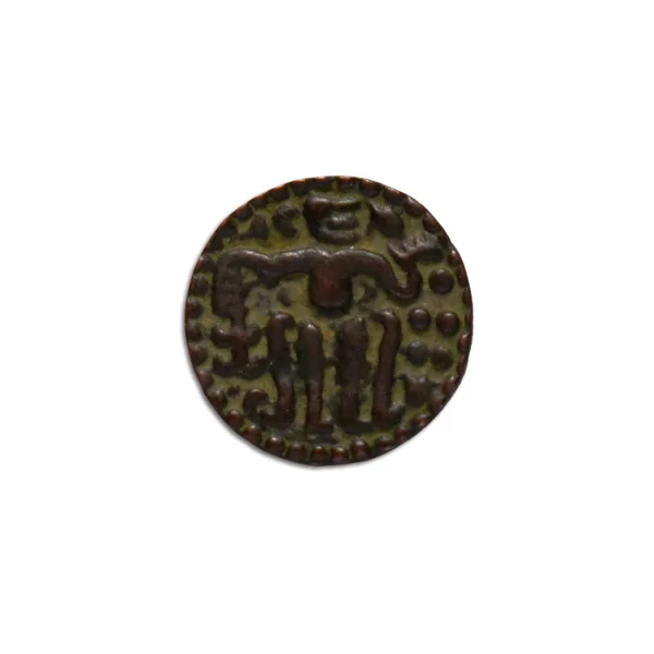 Ceylon chola Copper coin - Queen Lilavati_front